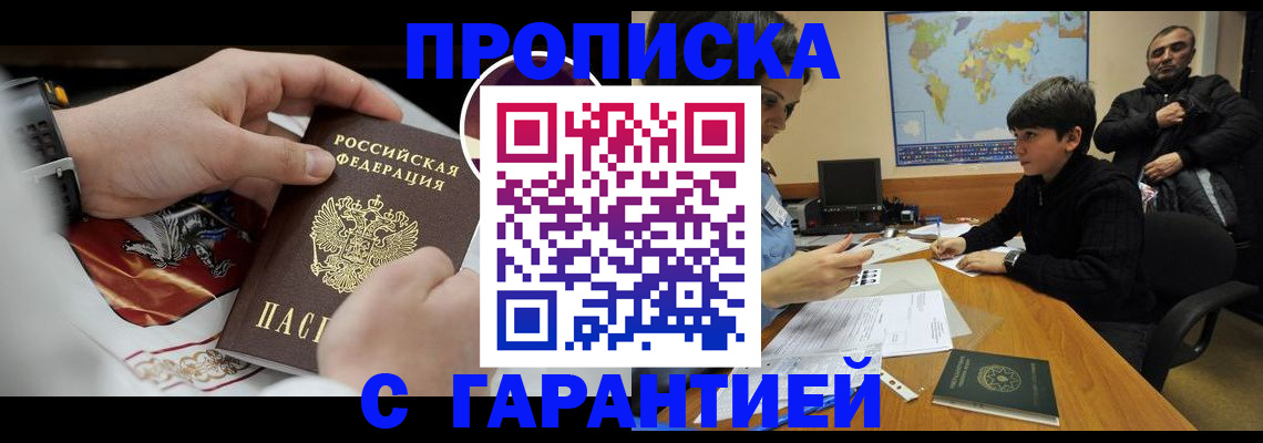 форма 3 в Кудымкаре
